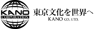 加納コーポレーション　採用サイト