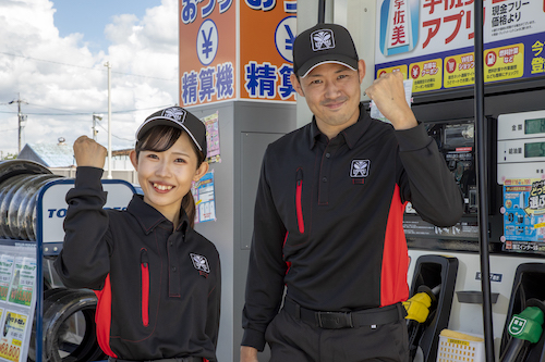 ガソリンスタンドスタッフ