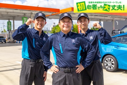 セルフガソリンスタンド給油監視員