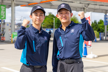 ガソリンスタンドスタッフ