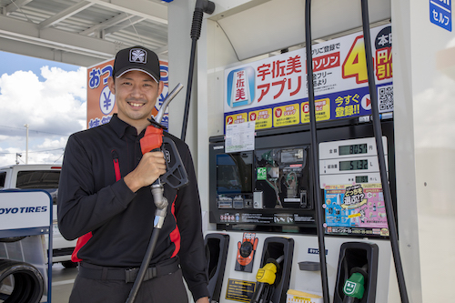 ガソリンスタンドスタッフ