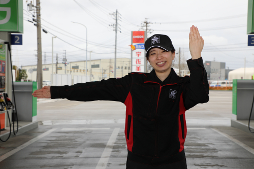 ガソリンスタンドスタッフ