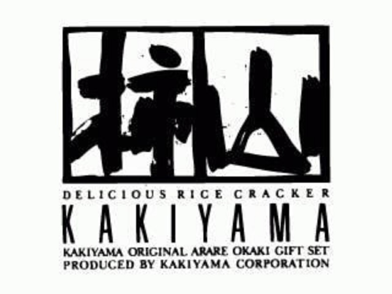 「赤坂柿山」のあられ・おかき販売スタッフ
