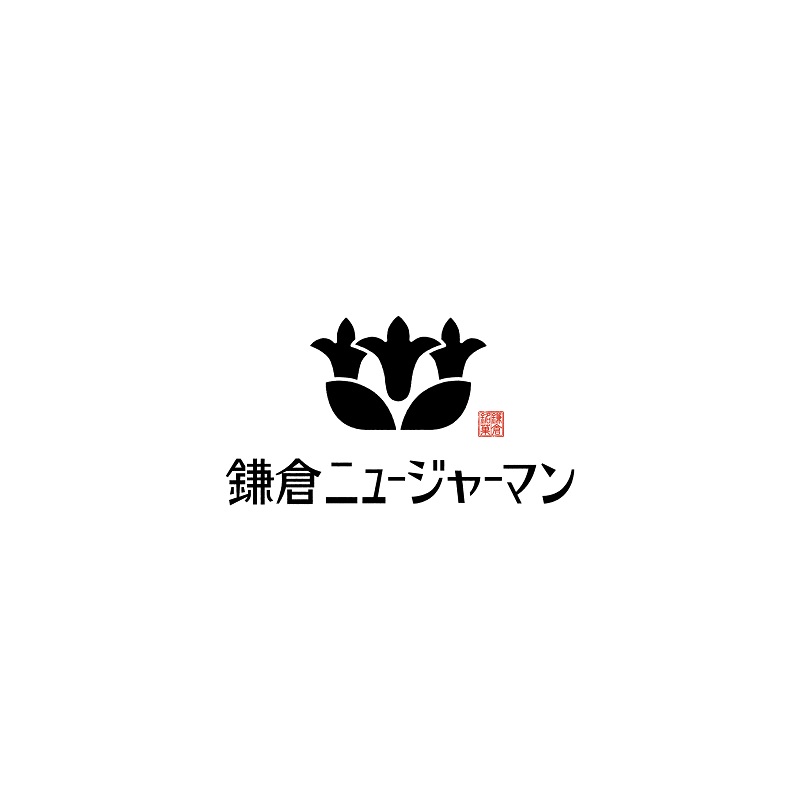即日開始＊鎌倉発祥の洋菓子店「鎌倉ニュージャーマン」の販売スタッフ＠たまプラーザ東急