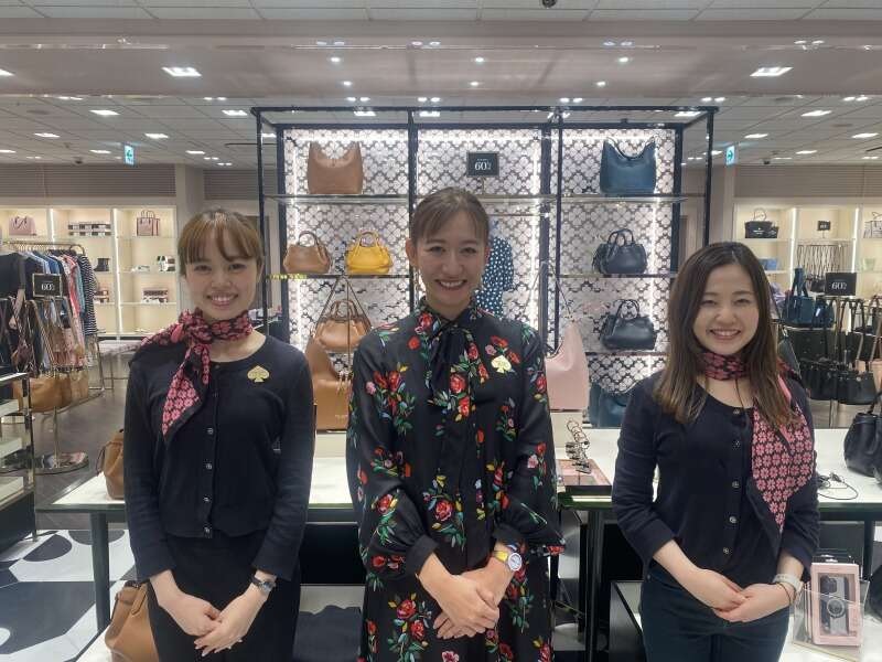 交通費全額支給＊kate spade new yorkの販売スタッフ