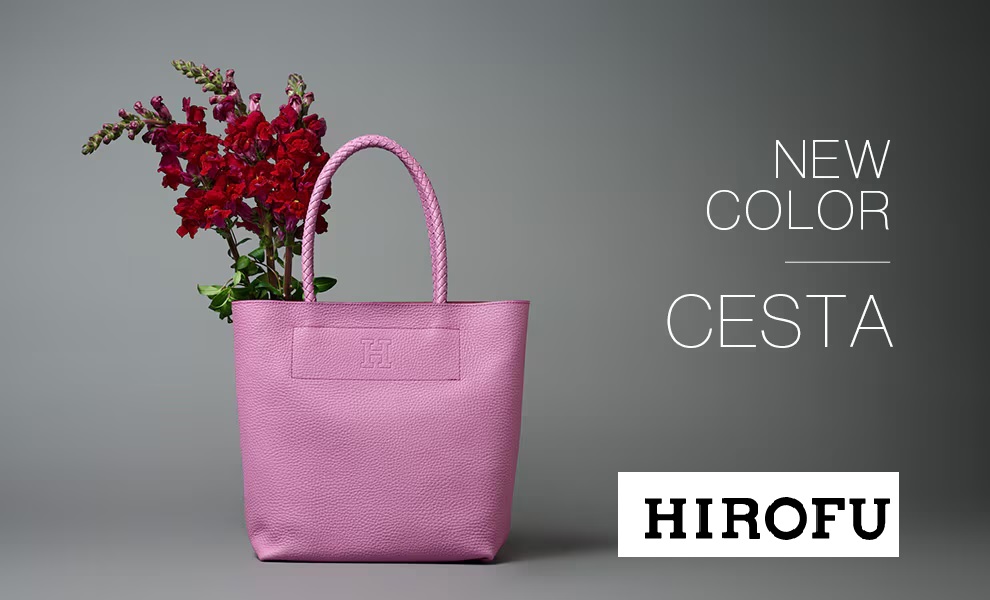 ＜4/1～5月中旬までの短期＞革小物を扱うHIROFU-ヒロフ-での販売スタッフ＠小田急新宿