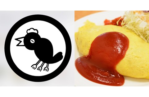 【12月末まで短期】*高時給1830円*洋食のお弁当や惣菜販売スタッフ｜未経験OK＊週3日～相談可