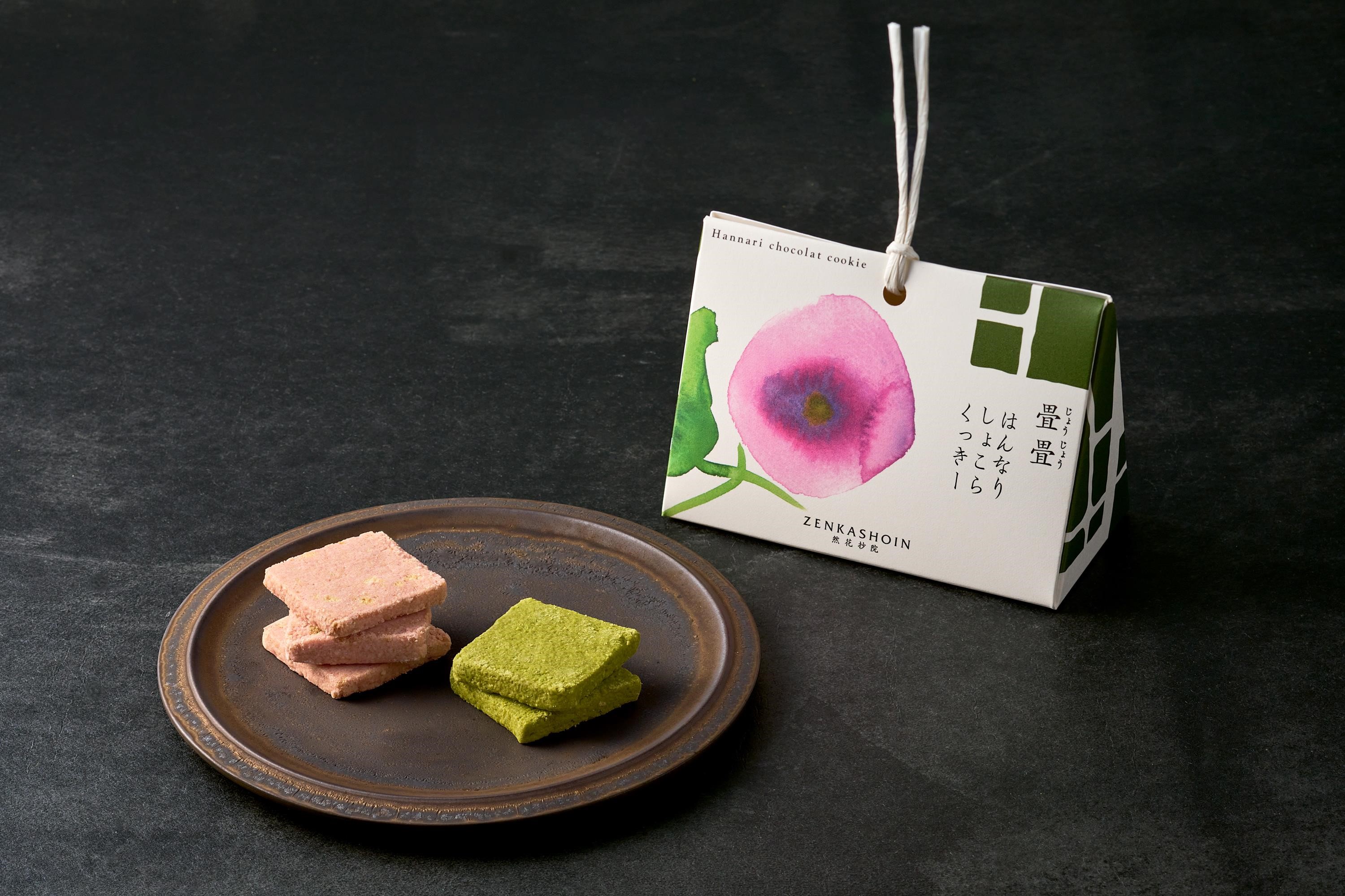 【渋谷ヒカリエ】然花抄院の和洋菓子販売｜時給1910円可｜12/17～1/20短期・週4日～
