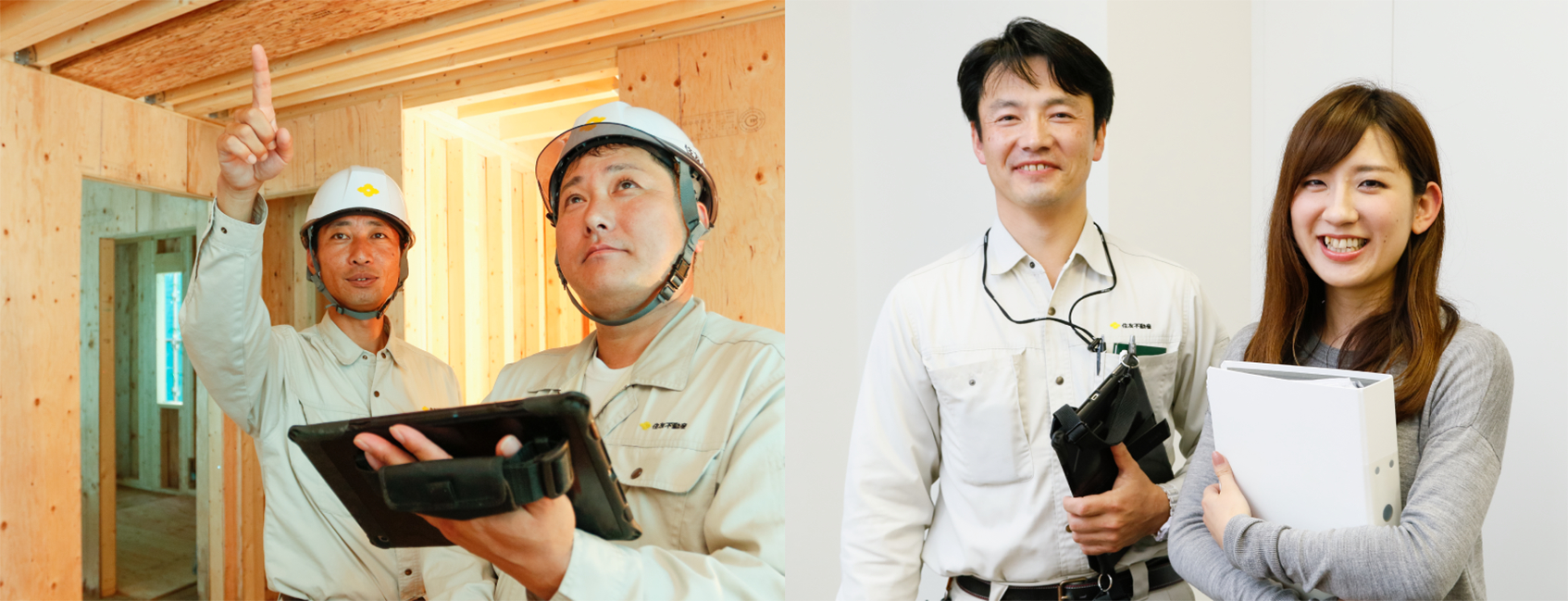 新築注文住宅の施工管理補助