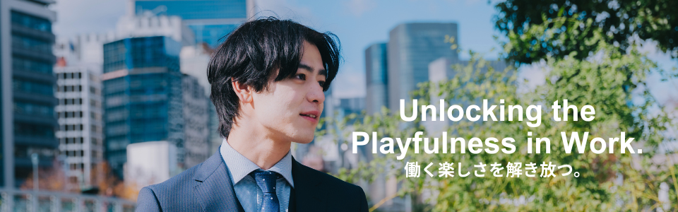 はたらくを「自分らしく」。４億円の研修費用を投資！未経験者から活躍できる人材へ