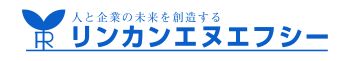 派遣のお仕事