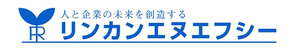 建設業　求人