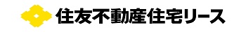 住友不動産住宅リース株式会社